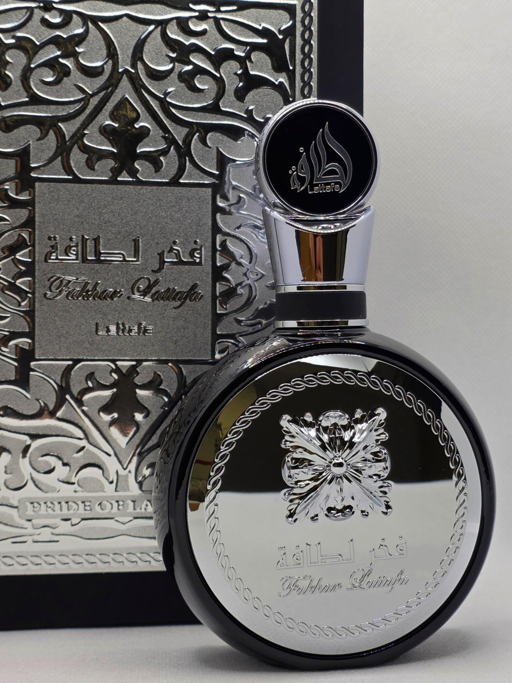 Fakhar Black Lattafa Perfumes