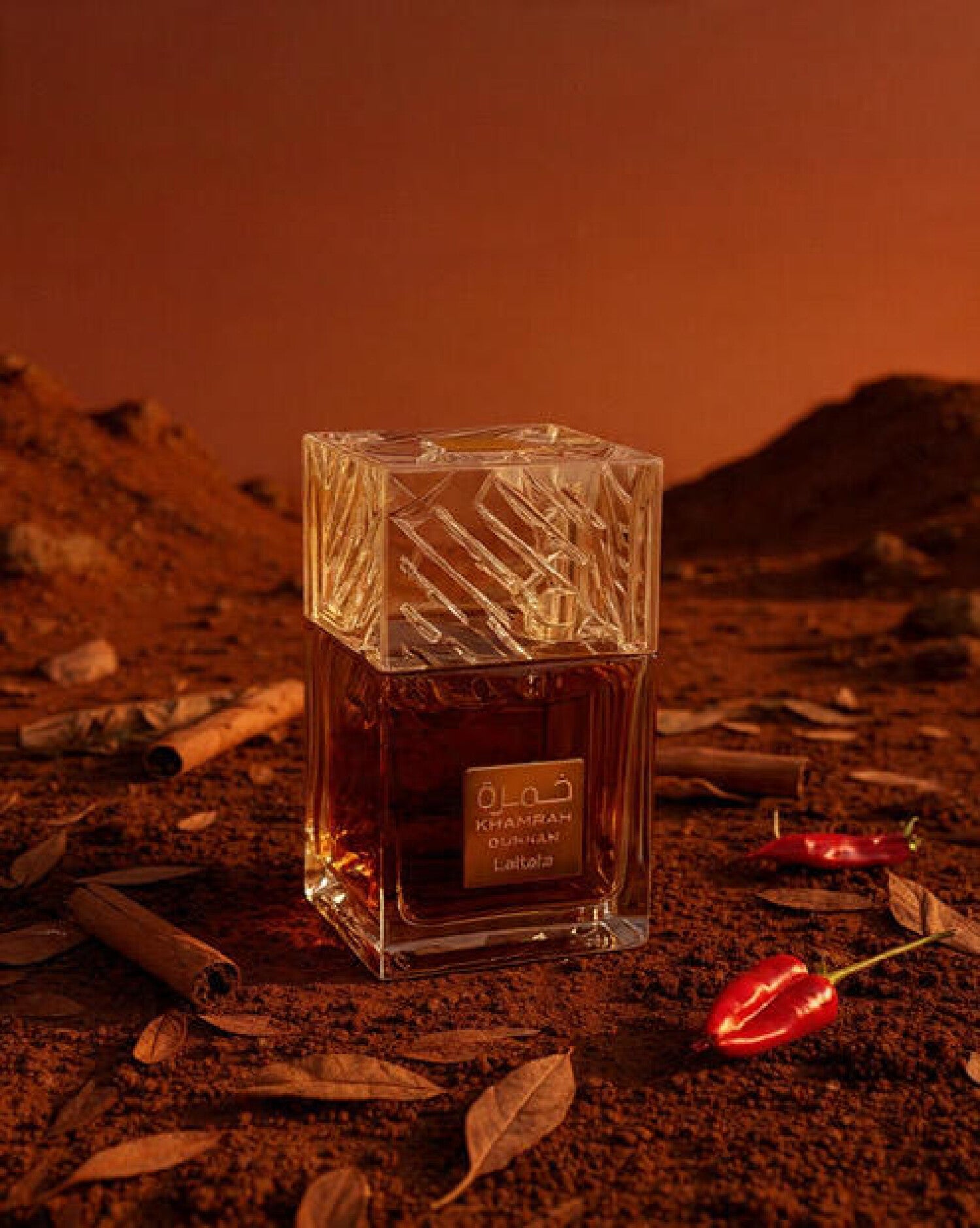 Khamrah Dukhan Lattafa Perfumes
