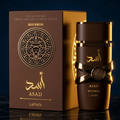 Asad Bourbon Lattafa Perfumes