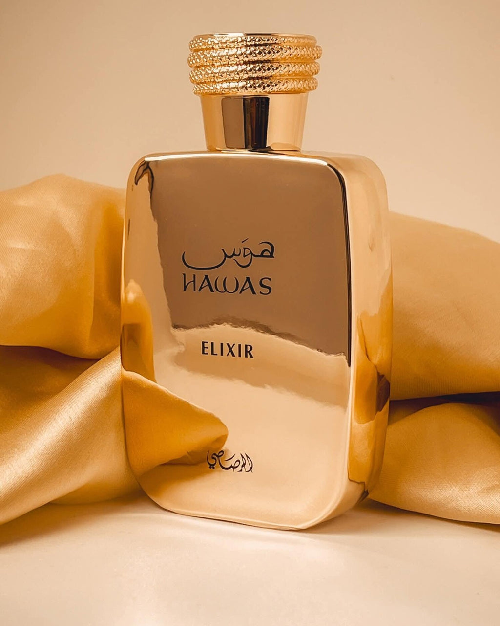 Hawas Elixir Rasasi