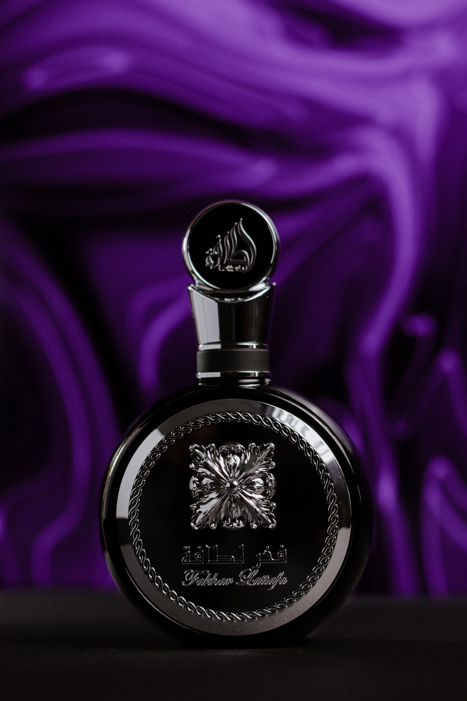 Fakhar Black Lattafa Perfumes