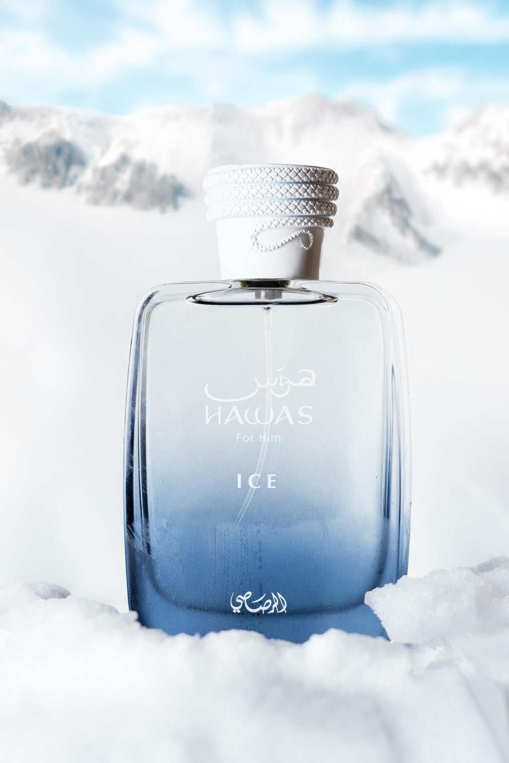 Hawas Ice Rasasi