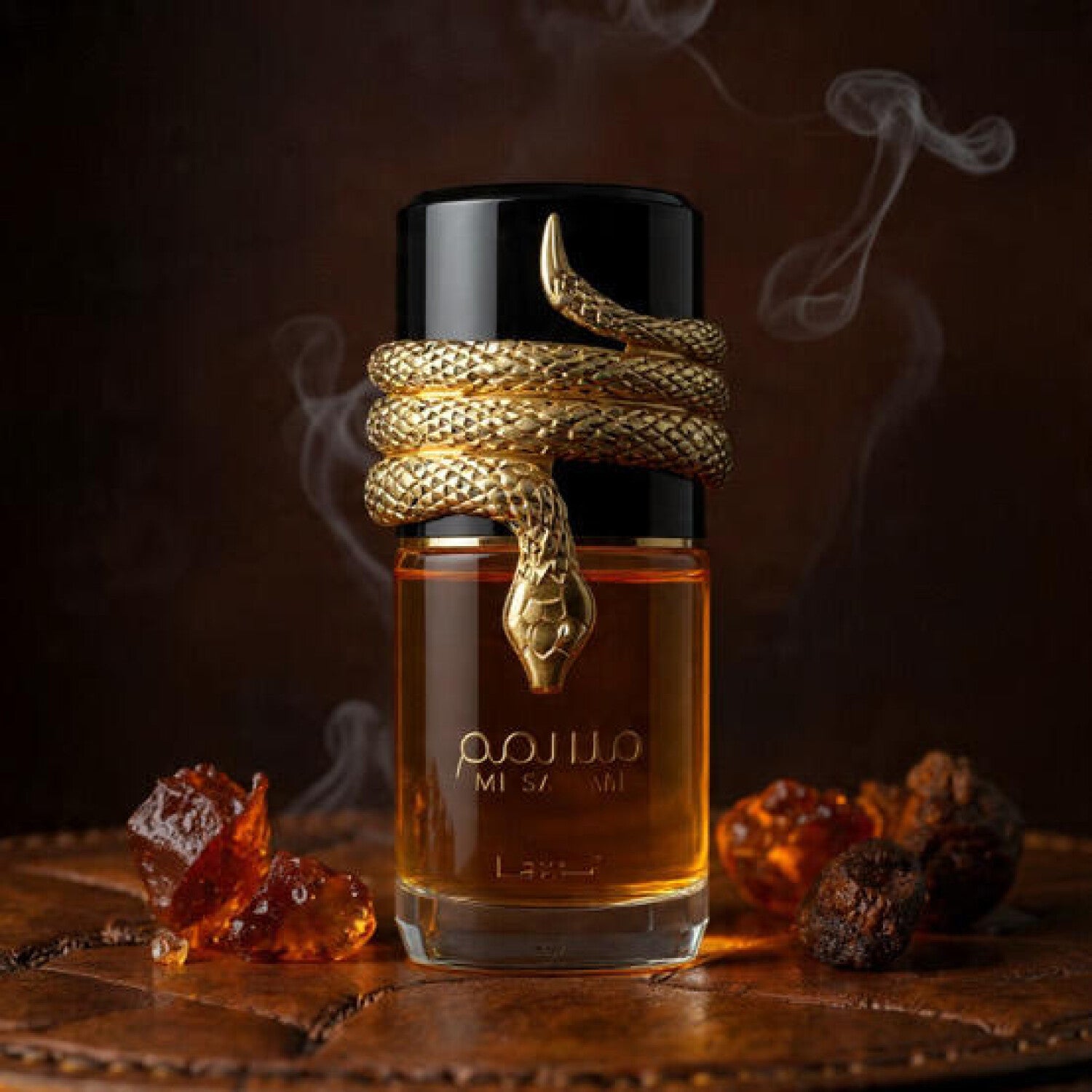 Musamam Lattafa Perfumes