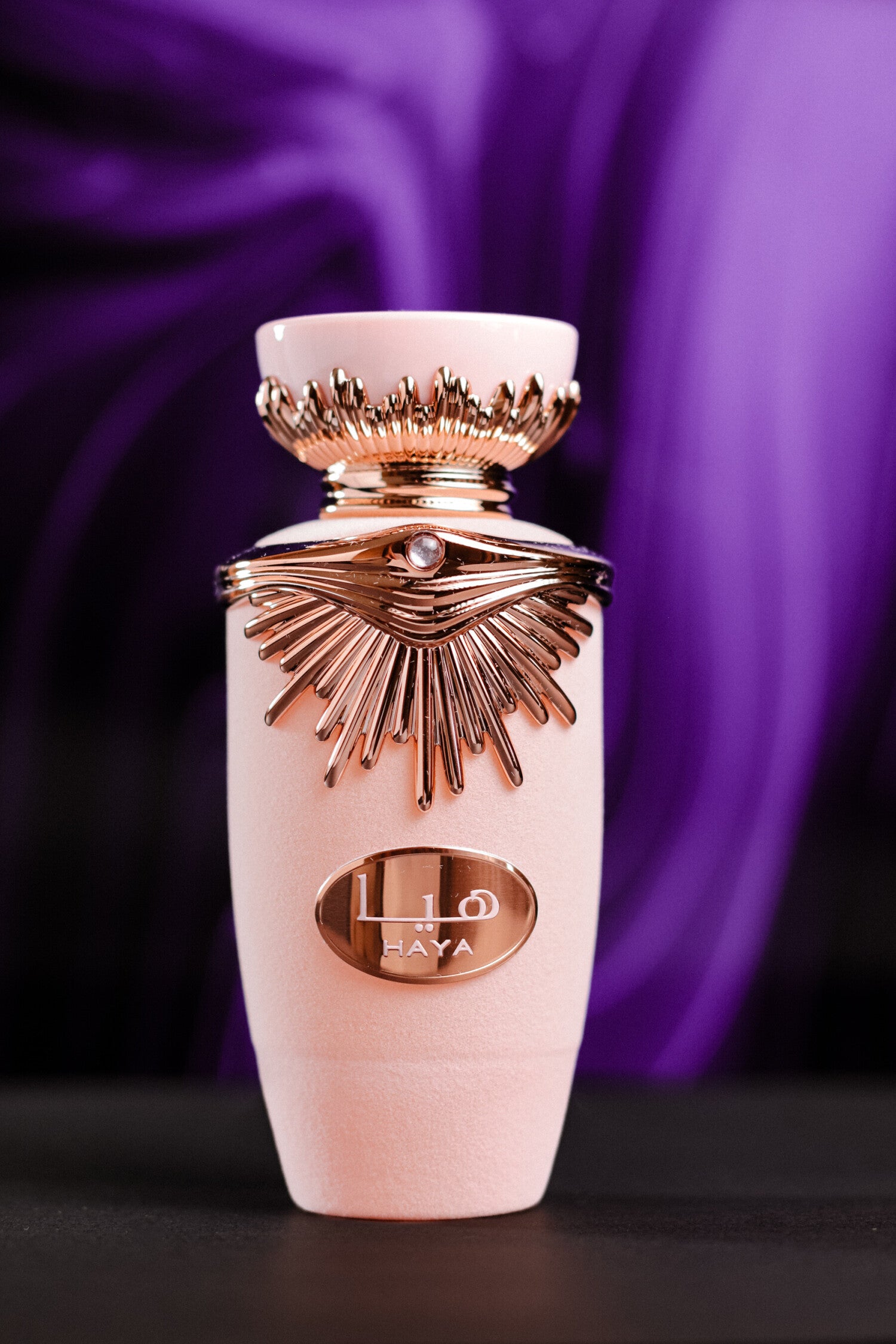 Haya Lattafa Perfumes