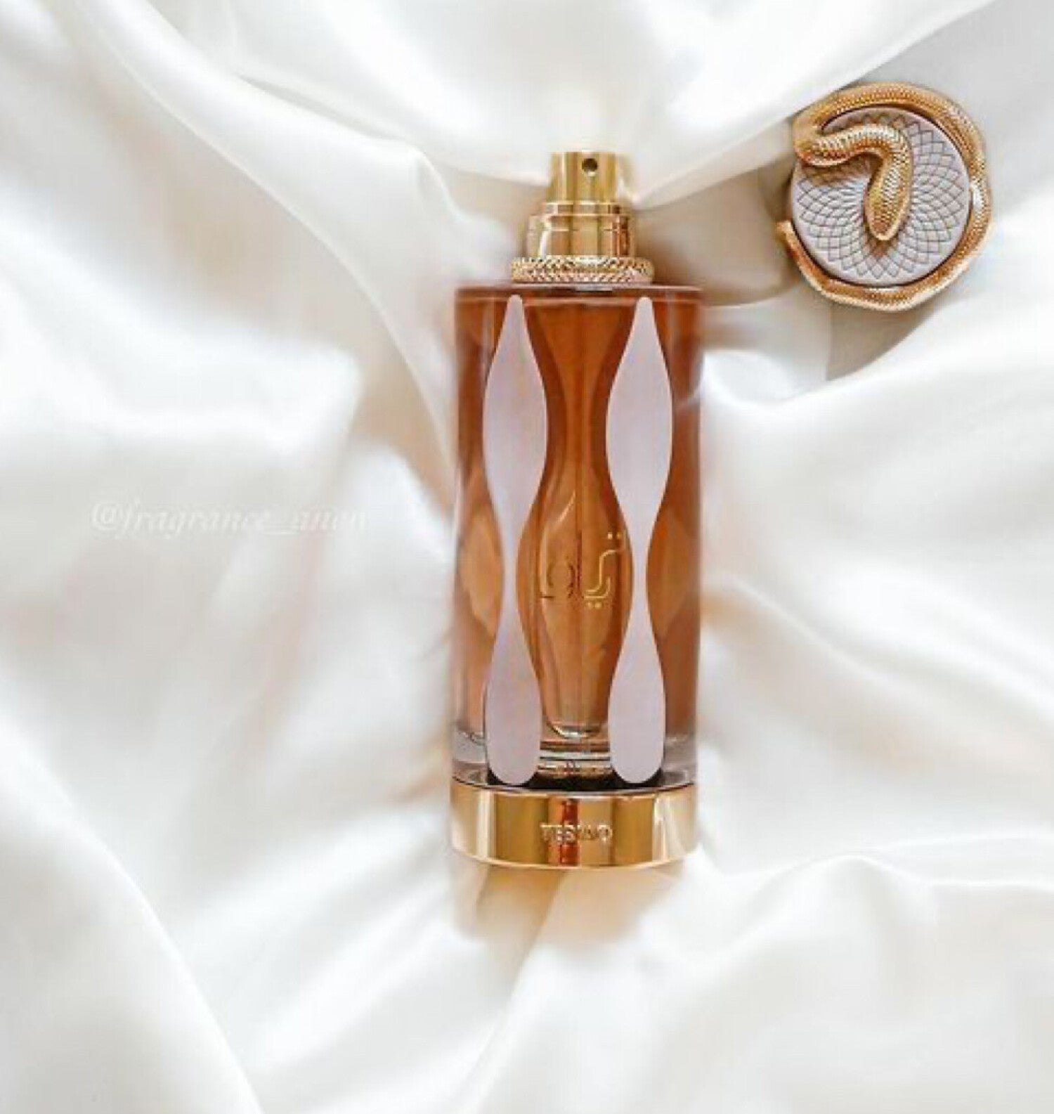Teriaq Lattafa Perfumes