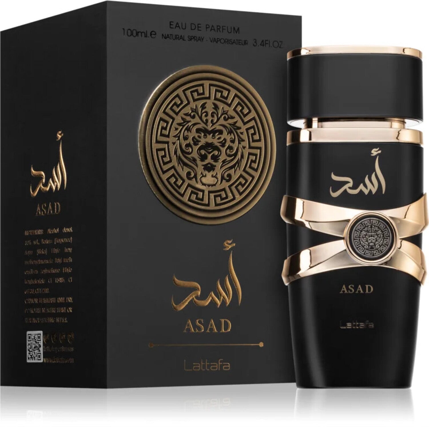 Asad Lattafa Perfumes